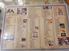 -黄氏壹品汇•水牛奶甜品(全国总店)
