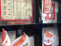 -华星冰室(湾仔店)