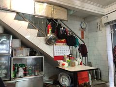 -凌舍好烧鹅(中山路店)
