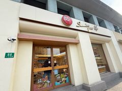 -85度C(上海广元店)