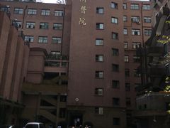 -上海交通大学医学院附属仁济医院(西院)