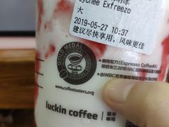 -瑞幸咖啡(国贸商场店)