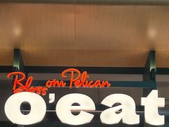 -O'eat Blossom&Pelican(深圳首店)