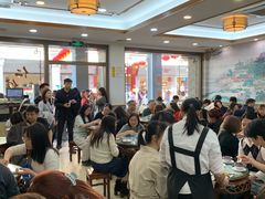 -仁信老铺(华盖路店)