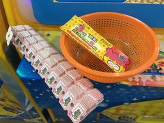 -爱玩嘉年华(江北一店)