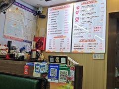 -鸭小妹鸭血粉丝(老门东店)