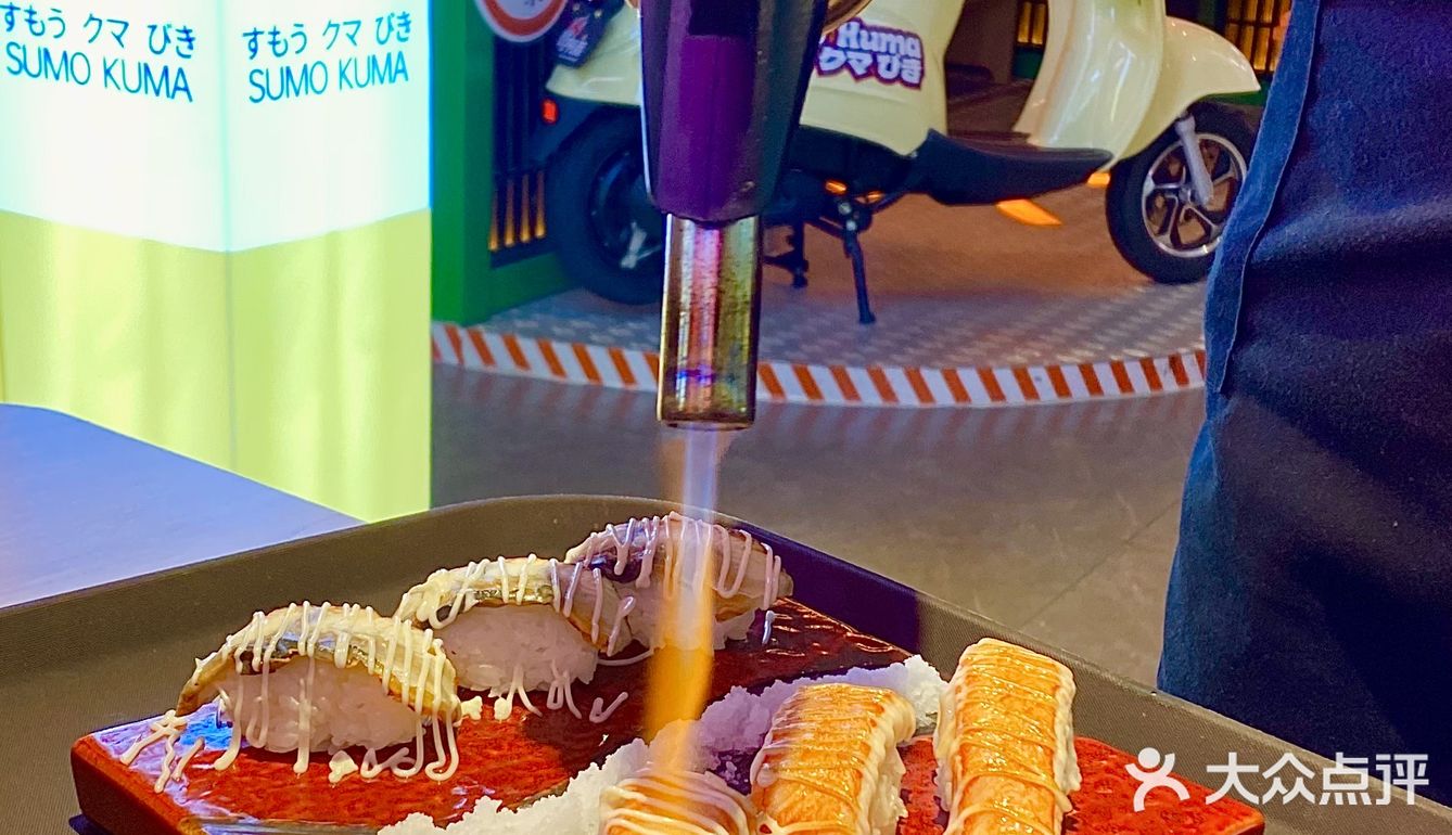 成都超性价比日料店 值得二刷‼️