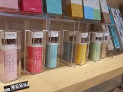 -G·SPACE(金鹰世界店)