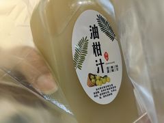 -普宁反沙番薯芋头