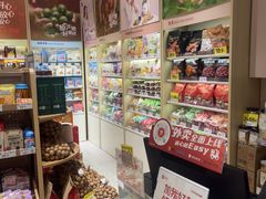 -良品铺子(宝安天虹购物中心店)