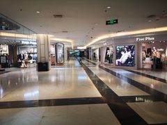 门面-北京华联购物中心(同成街店)