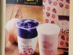 -厝内小眷村(长宁定西路店)