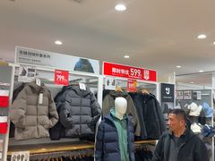 -优衣库(上海虹口龙之梦店)