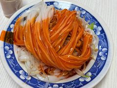 -吴升米皮店(红专南路分店)
