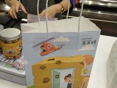 -爸爸糖吐司面包(南京鼓楼龙江店)
