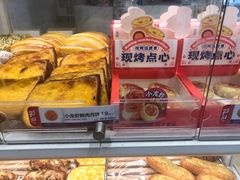 -85度C(南京中山南店)