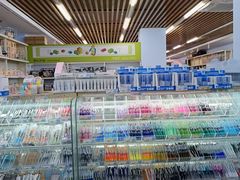 -鹏佳腾学生文创(韩国商品批发城店)