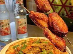 -壹号院音乐餐厅•烤全羊•新疆菜(浐灞店)