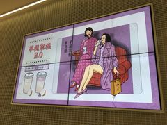 -喜茶(深圳丰盛町店)