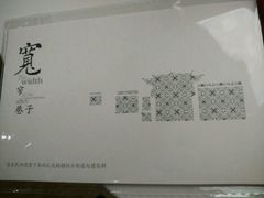 -熊猫邮局(少城店)