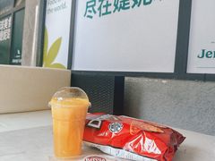 -婕妮璐超市 Jenny Lou’s Shop(三里屯店)