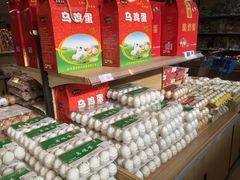 -奥士凯物美(新兴里店)