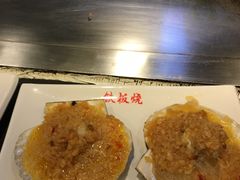 -大渔铁板烧(万象城店)