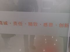 -上海仁爱医院