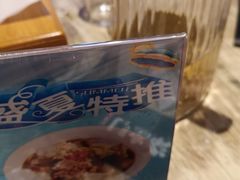 -沙掌门肉蟹煲(沙溪店)