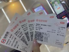 -至潮影城(厦禾路美仁广场店)