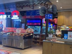 -怪噜范·老贵阳街头名小吃(汇金星力城店)