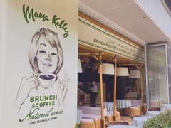 -翠贝卡&Mama Kelly Brunch Coffee(河西店)