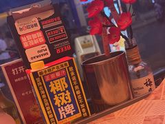 -神府路壹号·海鲜烧烤·砂锅粥·锅物(三坊七巷店)