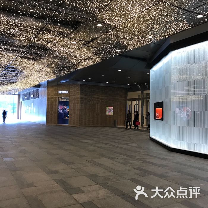 武汉国际广场购物中心