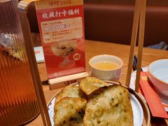 -话梅·客家小厨(东门店)