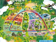 游乐设施-广州长隆野生动物世界