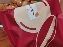 原味红豆铜锣烧-季味菓屋