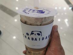 -茶百道(玺悦城店)