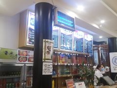 -龙抄手(文殊坊店)