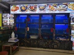 -鑫鸿达·海鲜闽菜热炒小馆(中山路店)