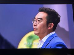 -幸福蓝海和乐影院(吴江吾悦广场店)