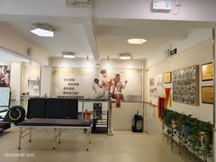 -中田健身工作室(东园店)