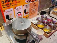 -比格比萨自助(南京万达茂店)