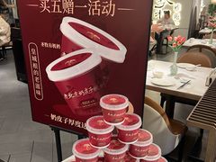 -羲和雅苑•北京烤鸭(国贸商城店)