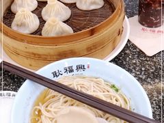 -耿福兴(凤凰美食街店)