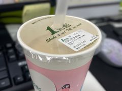 -1点点(建设六马店)