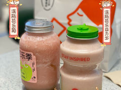 -喜茶(徐州金鹰店)