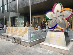 门面-贵州大厦贵州厅(樱花园西街店)