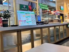 -状元水饺(成都SM广场店)