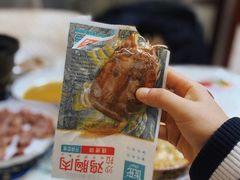 -沃尔玛购物广场(扬州印象汇店)
